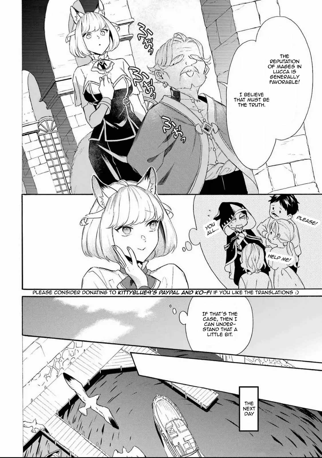 Striving for the Luxury Liner!!: Get that Rich Isekai Life with a Ship Summoning Skill Chapter 49 - Page 4