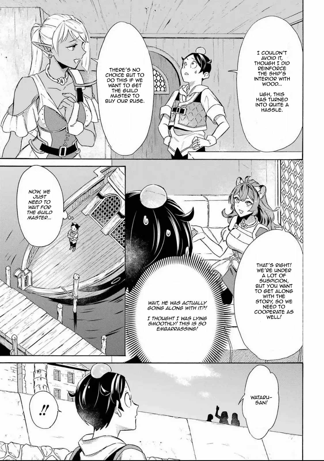 Striving for the Luxury Liner!!: Get that Rich Isekai Life with a Ship Summoning Skill Chapter 49 - Page 5