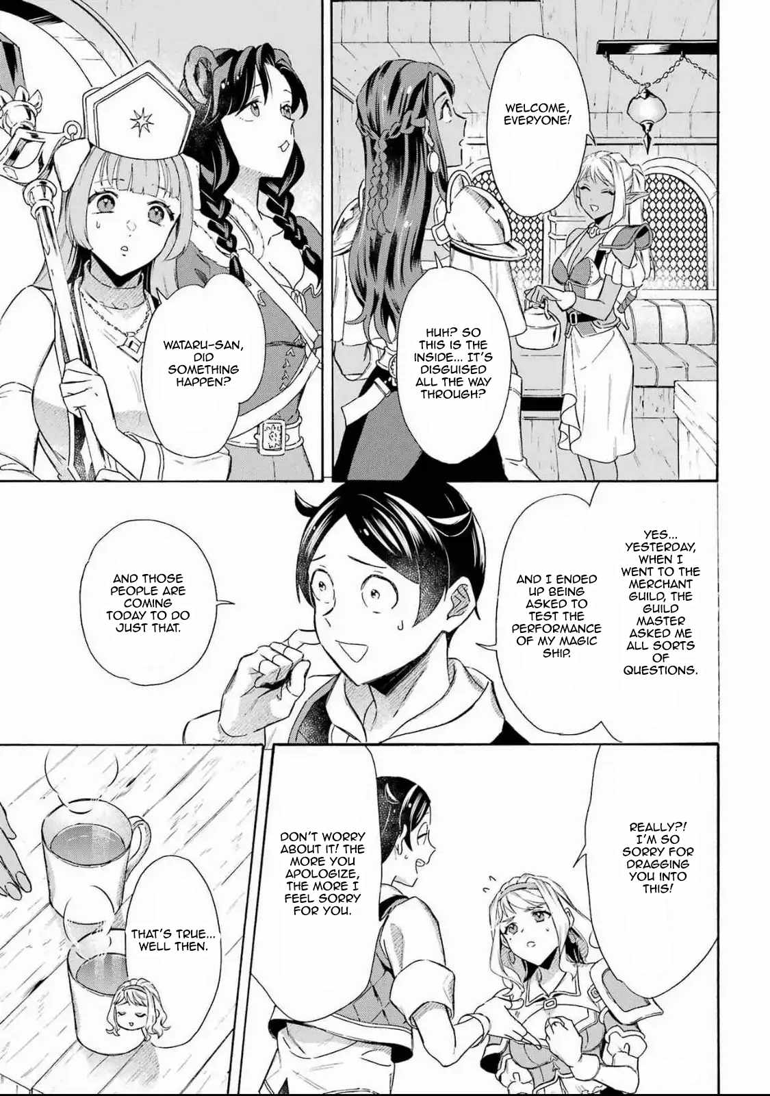 Striving for the Luxury Liner!!: Get that Rich Isekai Life with a Ship Summoning Skill Chapter 49 - Page 7