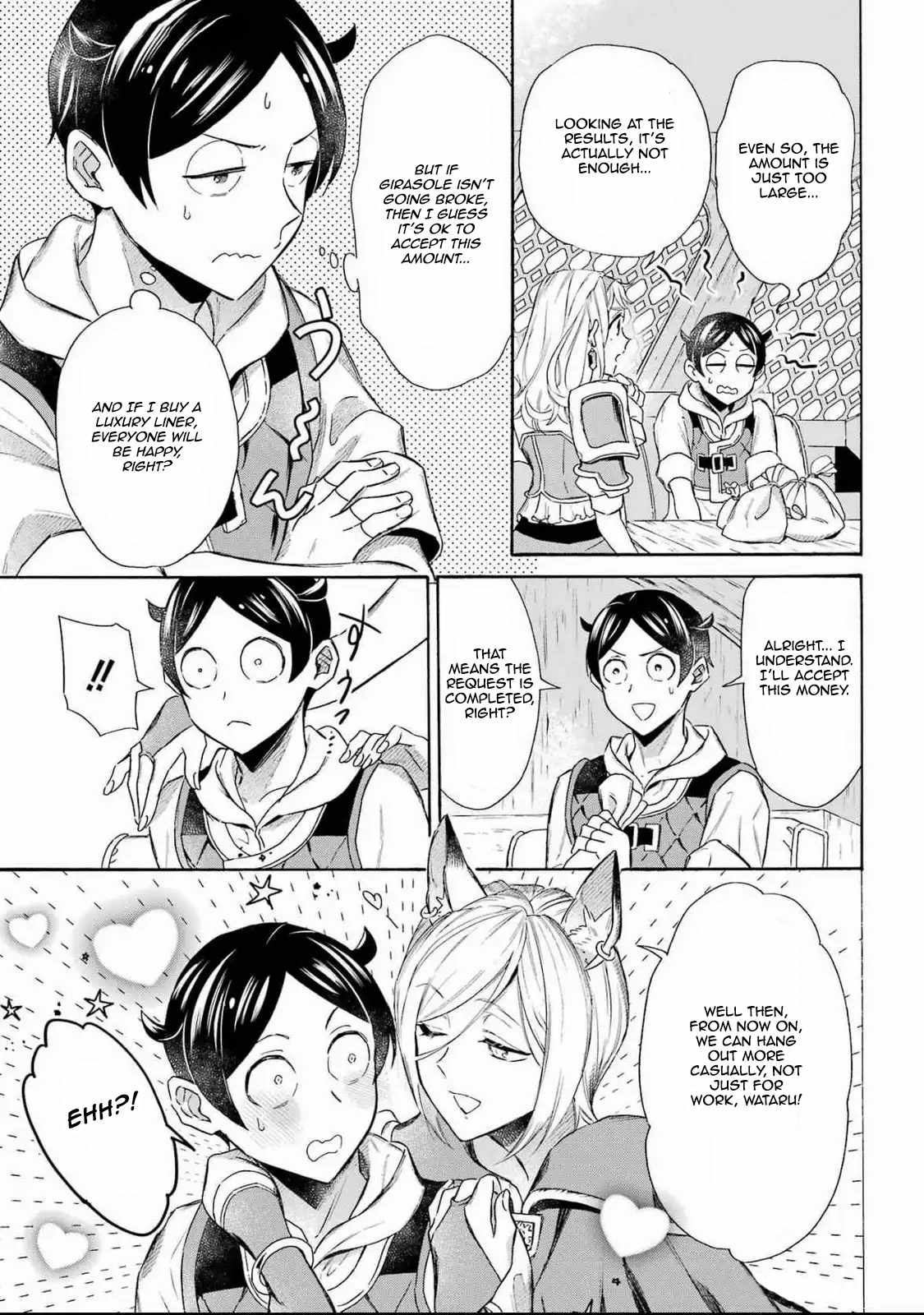 Striving for the Luxury Liner!!: Get that Rich Isekai Life with a Ship Summoning Skill Chapter 49 - Page 9