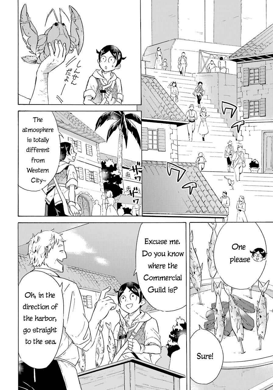 Striving for the Luxury Liner!!: Get that Rich Isekai Life with a Ship Summoning Skill Chapter 5 - Page 13