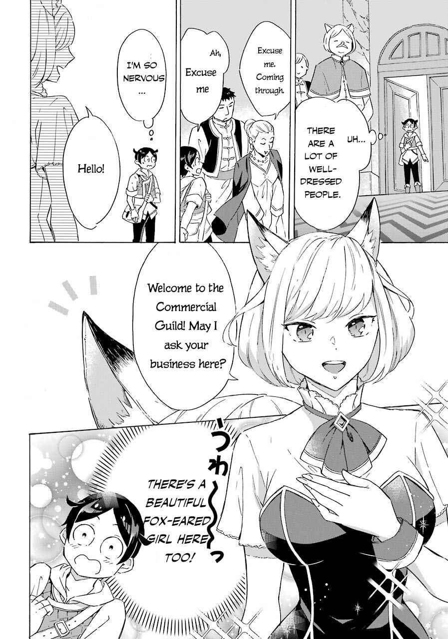 Striving for the Luxury Liner!!: Get that Rich Isekai Life with a Ship Summoning Skill Chapter 5 - Page 15