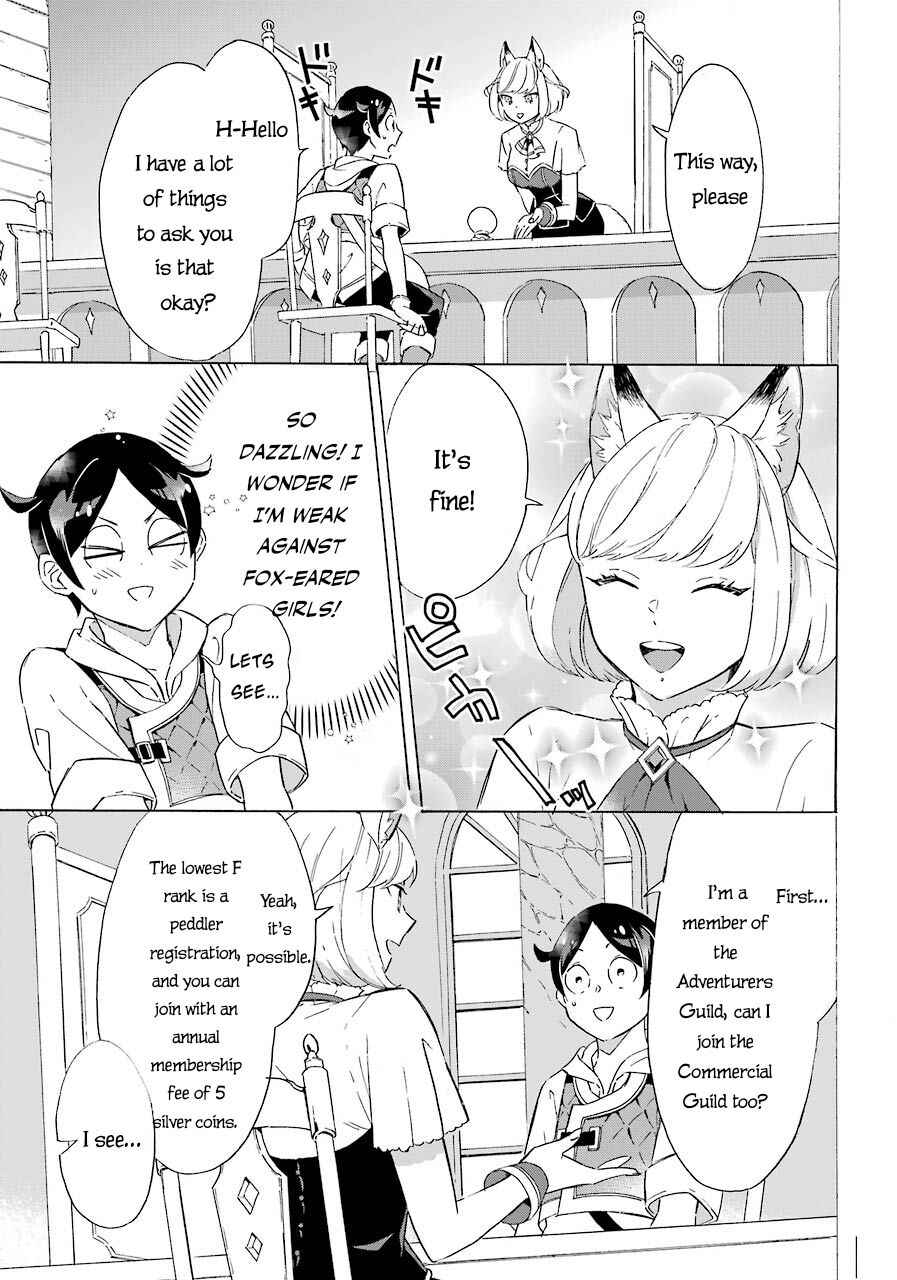 Striving for the Luxury Liner!!: Get that Rich Isekai Life with a Ship Summoning Skill Chapter 5 - Page 16