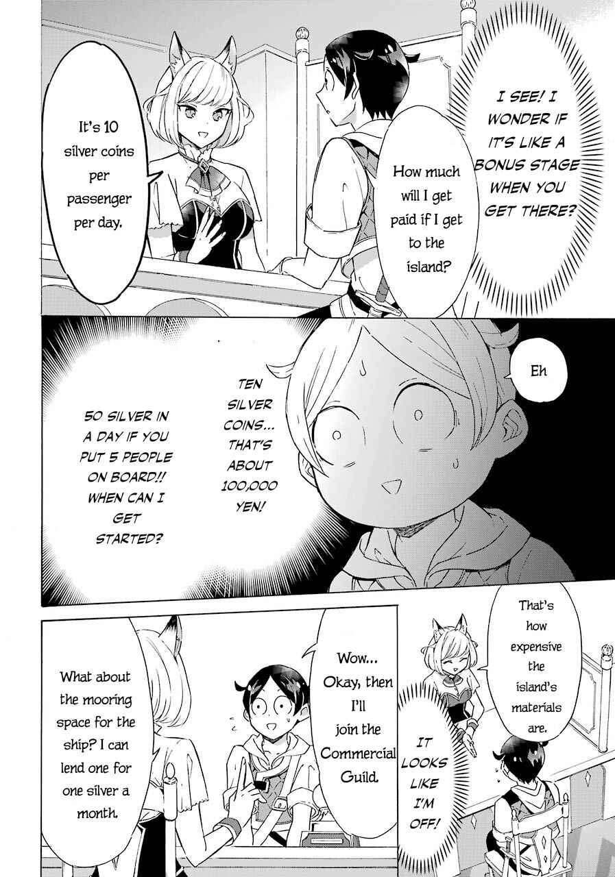 Striving for the Luxury Liner!!: Get that Rich Isekai Life with a Ship Summoning Skill Chapter 5 - Page 19