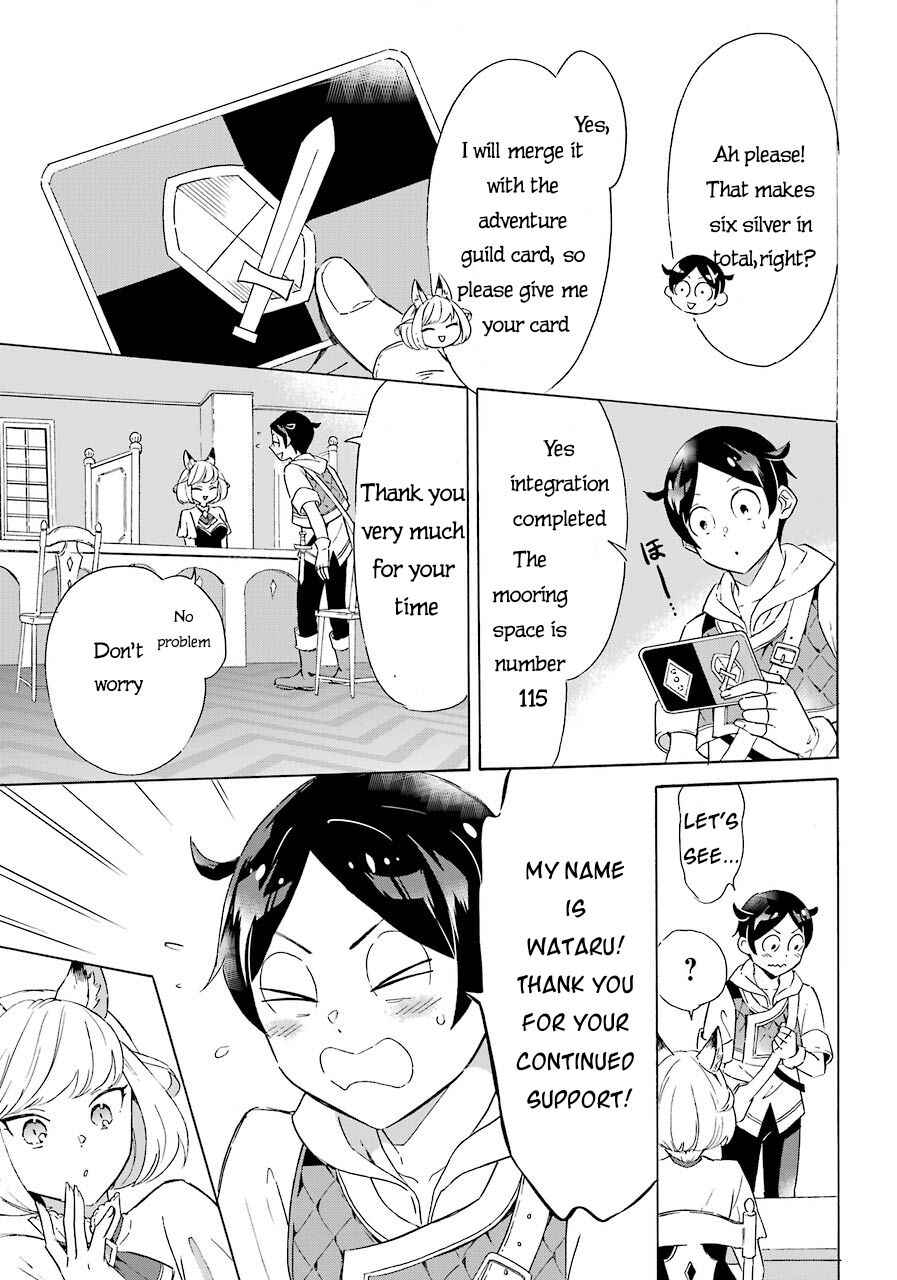 Striving for the Luxury Liner!!: Get that Rich Isekai Life with a Ship Summoning Skill Chapter 5 - Page 20
