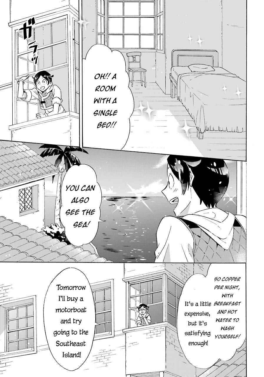 Striving for the Luxury Liner!!: Get that Rich Isekai Life with a Ship Summoning Skill Chapter 5 - Page 22
