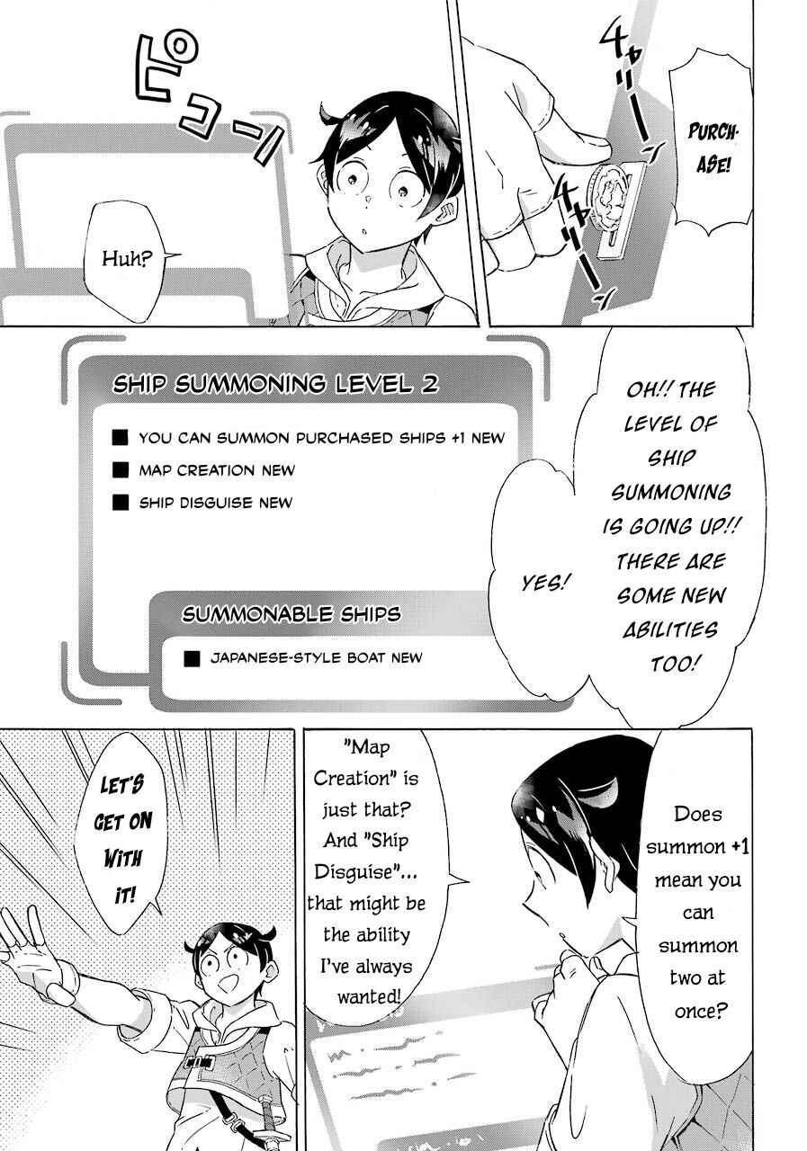 Striving for the Luxury Liner!!: Get that Rich Isekai Life with a Ship Summoning Skill Chapter 5 - Page 24