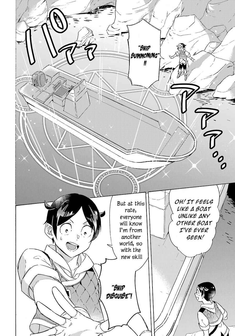 Striving for the Luxury Liner!!: Get that Rich Isekai Life with a Ship Summoning Skill Chapter 5 - Page 25
