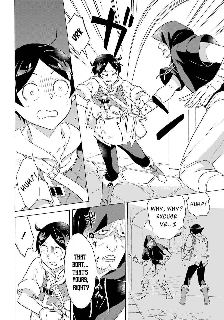 Striving for the Luxury Liner!!: Get that Rich Isekai Life with a Ship Summoning Skill Chapter 5 - Page 33