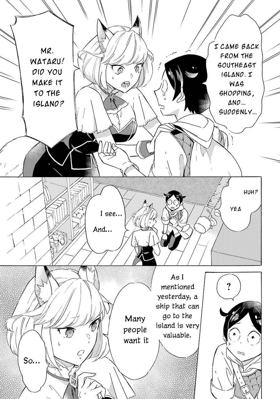 Striving for the Luxury Liner!!: Get that Rich Isekai Life with a Ship Summoning Skill Chapter 5 - Page 36