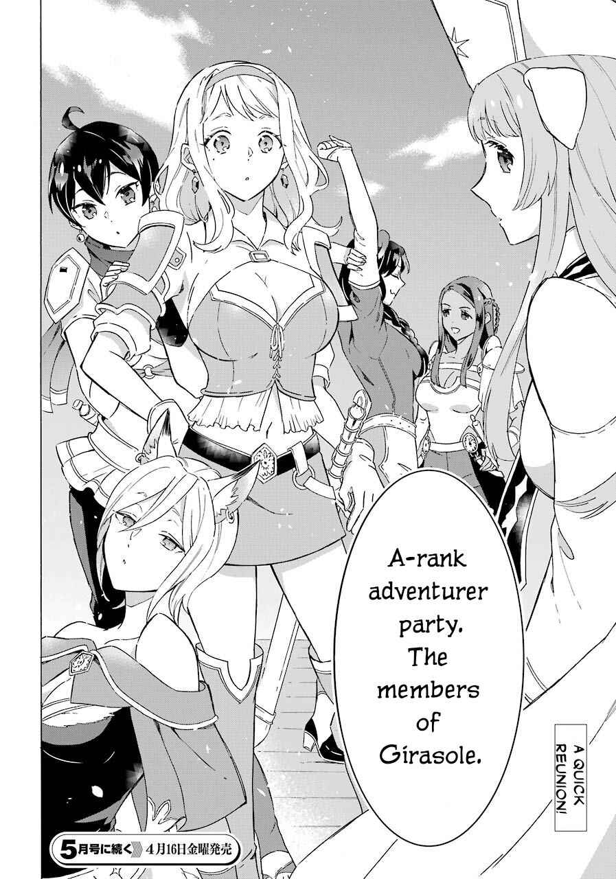 Striving for the Luxury Liner!!: Get that Rich Isekai Life with a Ship Summoning Skill Chapter 5 - Page 41