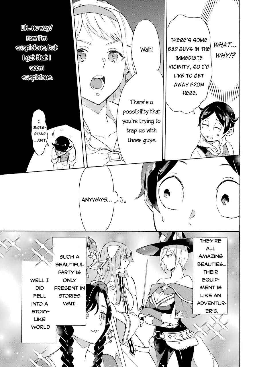 Striving for the Luxury Liner!!: Get that Rich Isekai Life with a Ship Summoning Skill Chapter 5 - Page 6