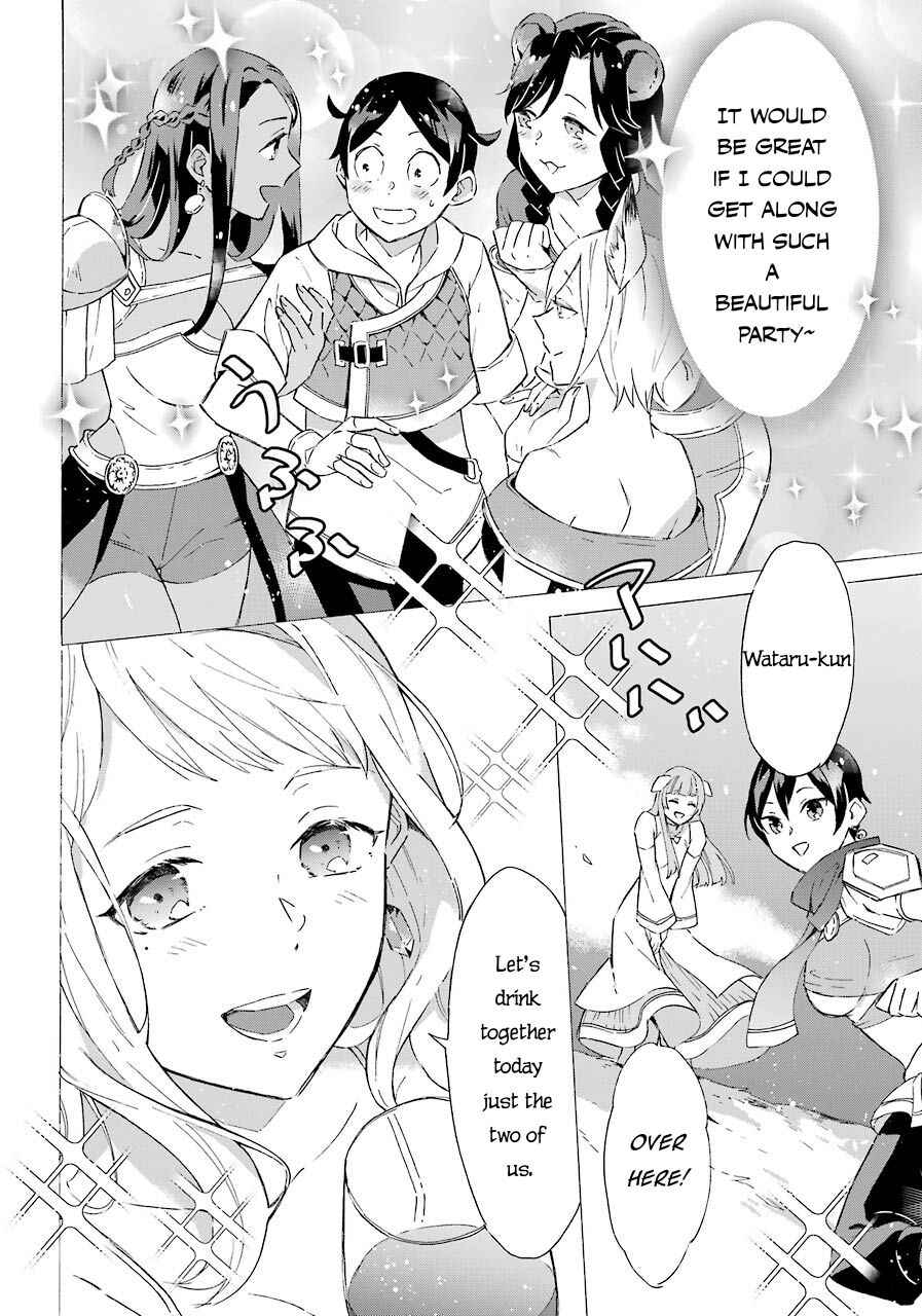 Striving for the Luxury Liner!!: Get that Rich Isekai Life with a Ship Summoning Skill Chapter 5 - Page 7