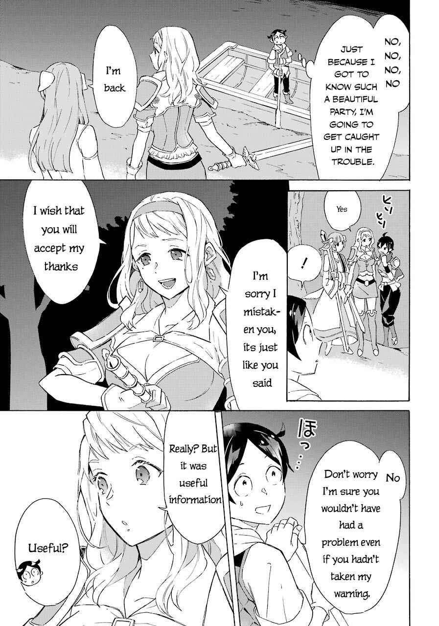 Striving for the Luxury Liner!!: Get that Rich Isekai Life with a Ship Summoning Skill Chapter 5 - Page 8