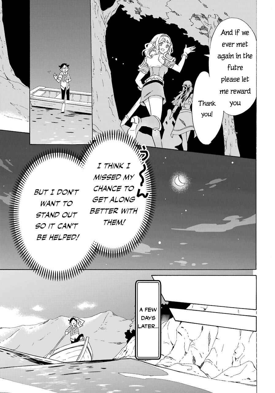 Striving for the Luxury Liner!!: Get that Rich Isekai Life with a Ship Summoning Skill Chapter 5 - Page 10