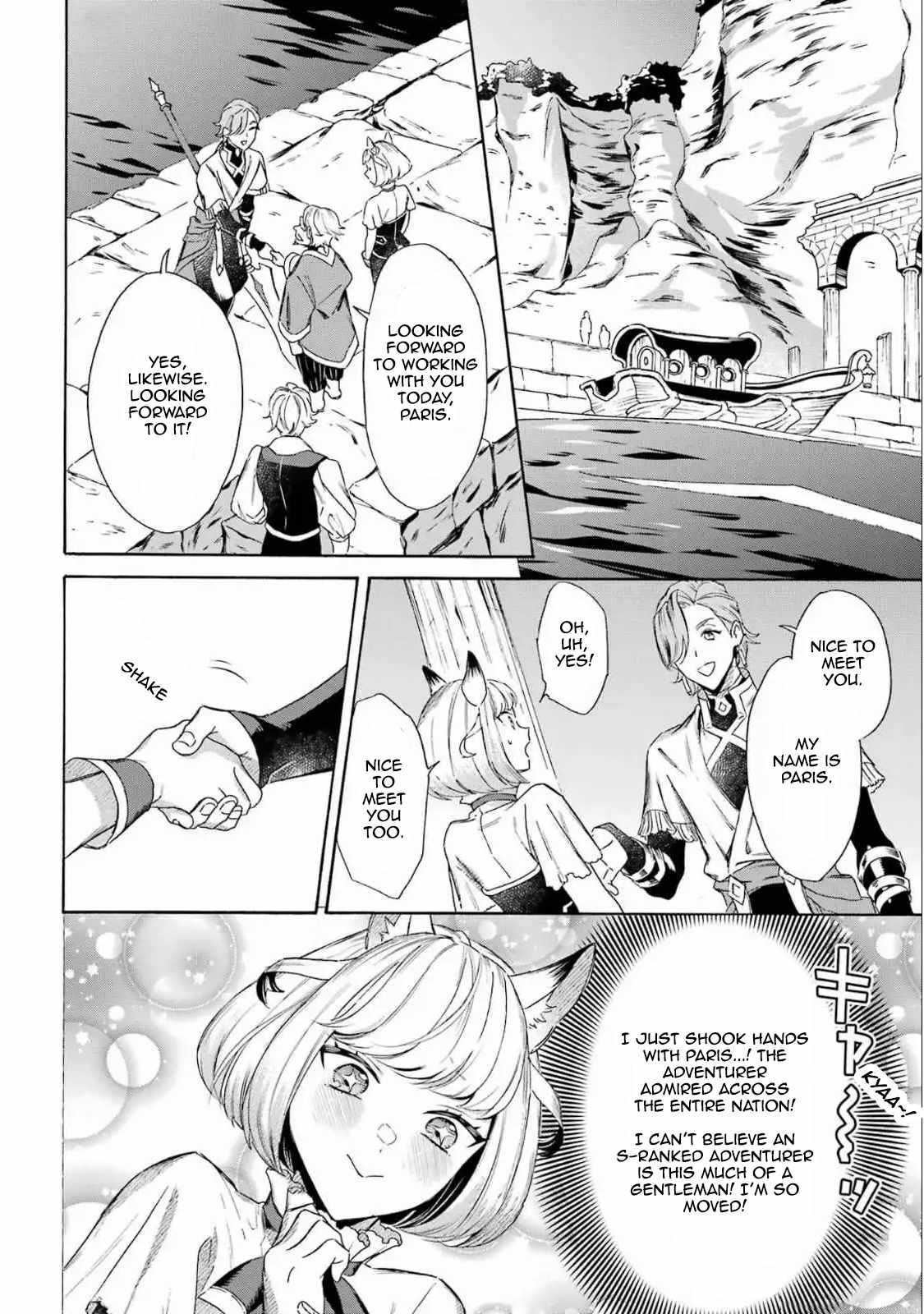 Striving for the Luxury Liner!!: Get that Rich Isekai Life with a Ship Summoning Skill Chapter 50 - Page 2