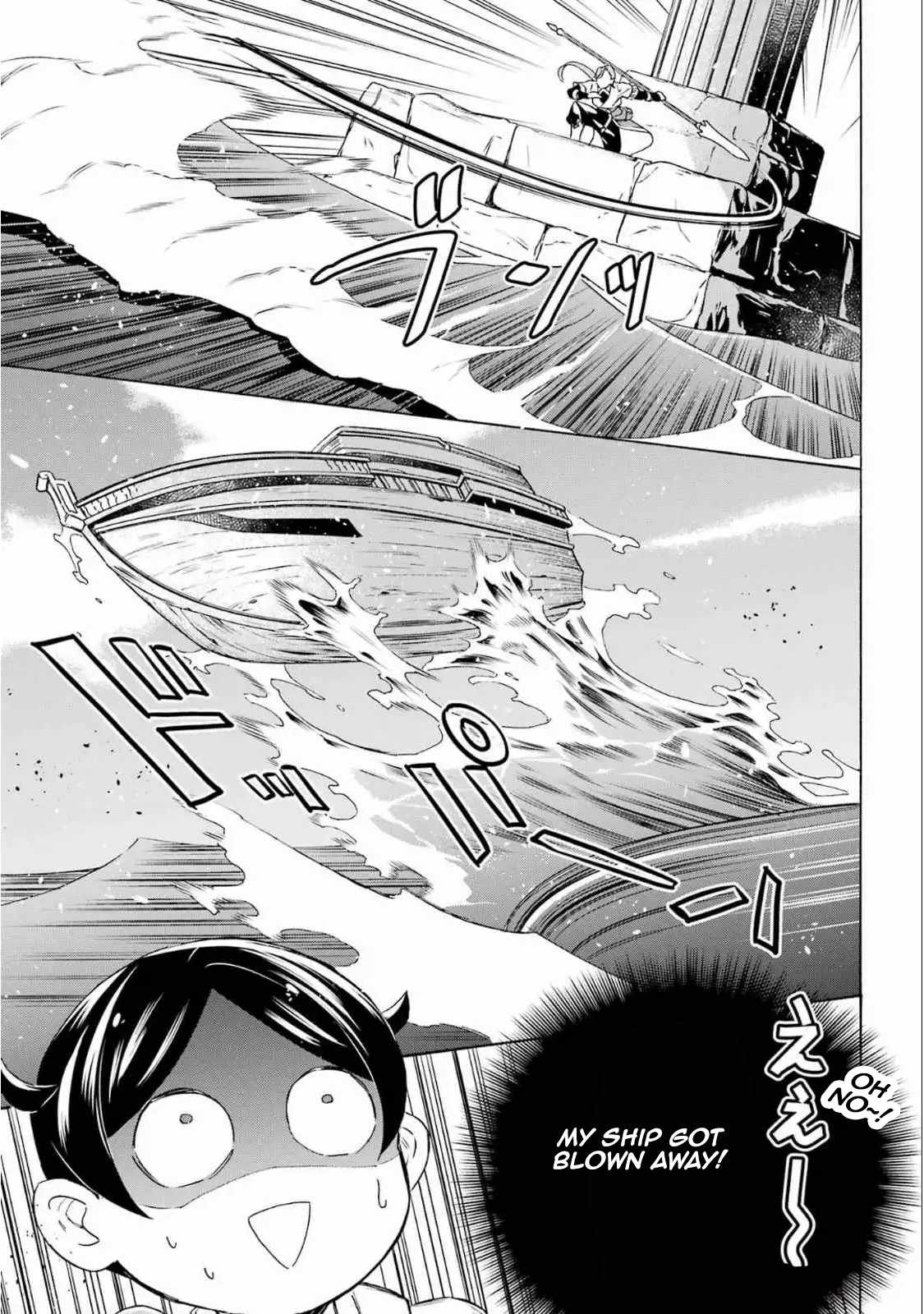 Striving for the Luxury Liner!!: Get that Rich Isekai Life with a Ship Summoning Skill Chapter 50 - Page 11