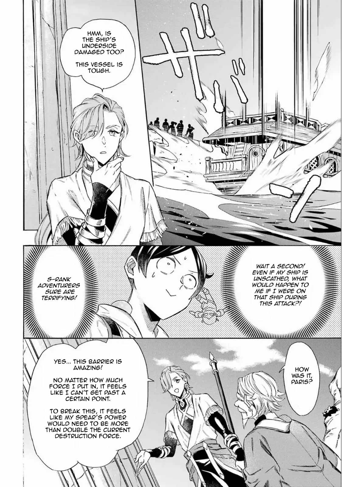 Striving for the Luxury Liner!!: Get that Rich Isekai Life with a Ship Summoning Skill Chapter 50 - Page 12