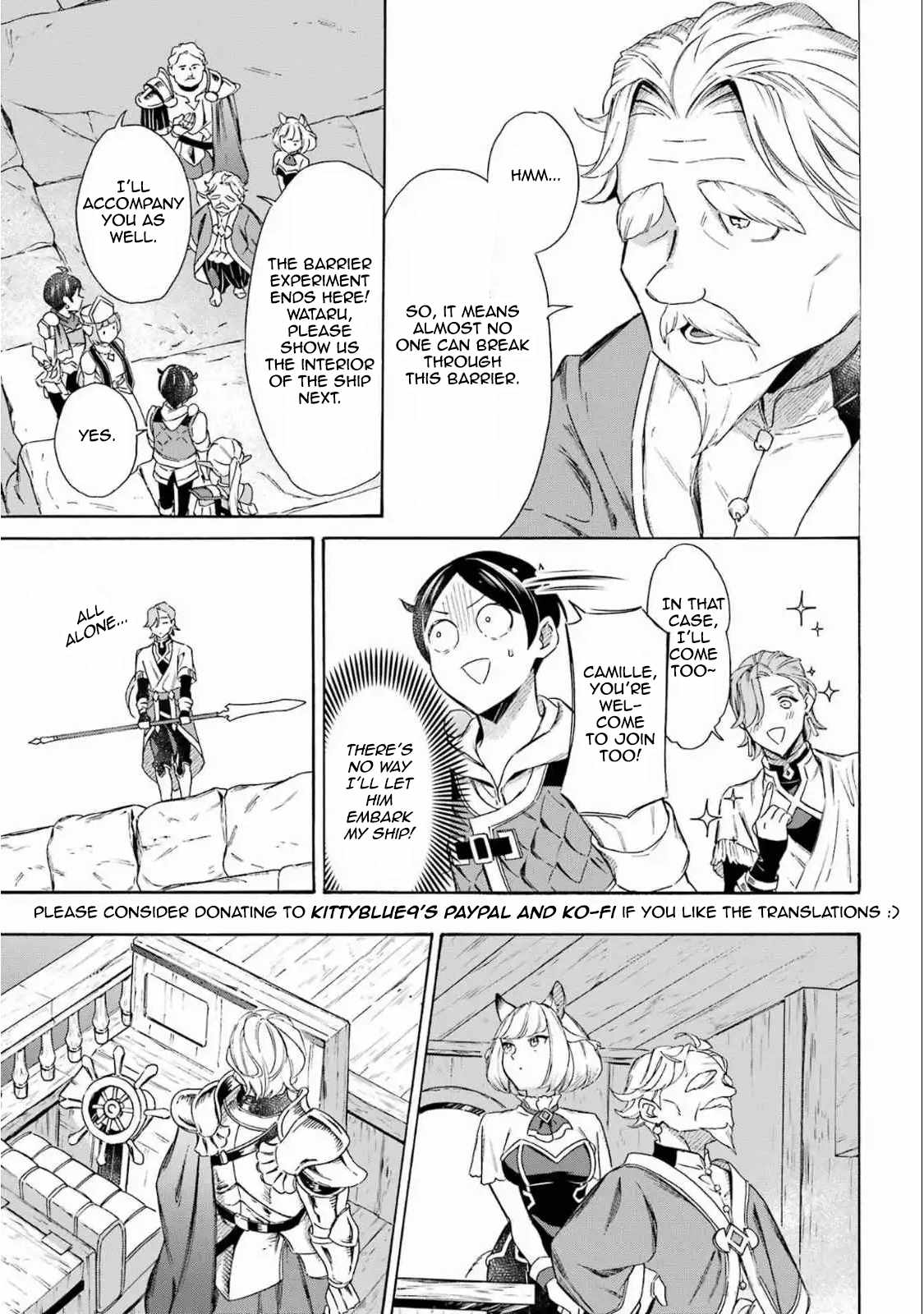 Striving for the Luxury Liner!!: Get that Rich Isekai Life with a Ship Summoning Skill Chapter 50 - Page 13