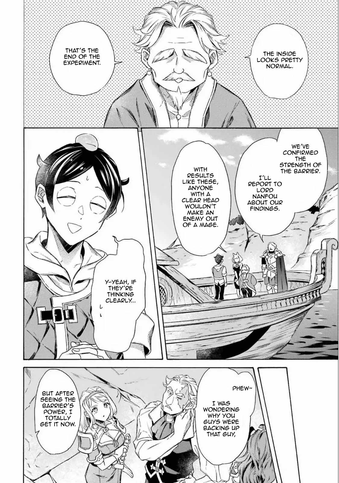 Striving for the Luxury Liner!!: Get that Rich Isekai Life with a Ship Summoning Skill Chapter 50 - Page 14