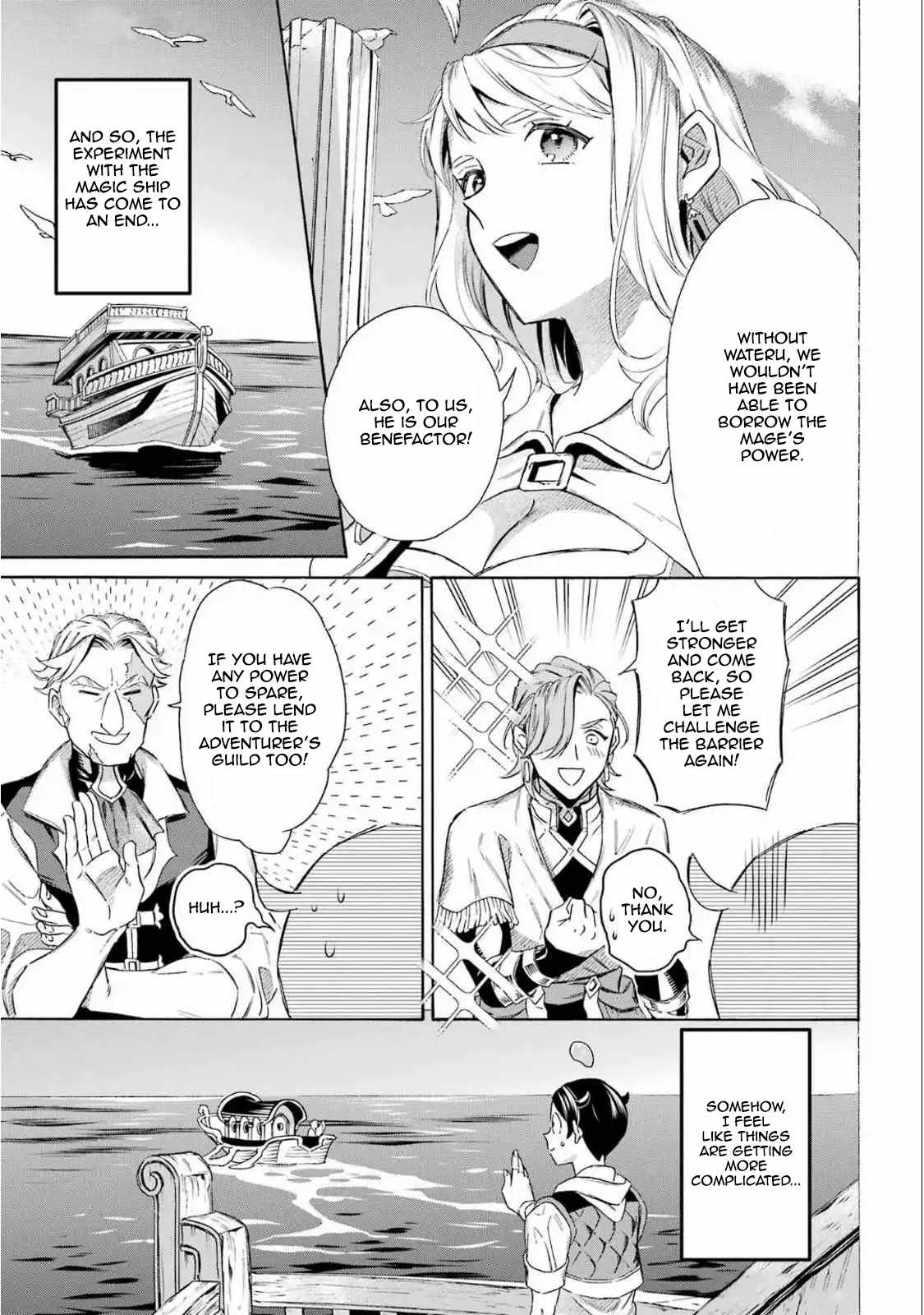 Striving for the Luxury Liner!!: Get that Rich Isekai Life with a Ship Summoning Skill Chapter 50 - Page 15