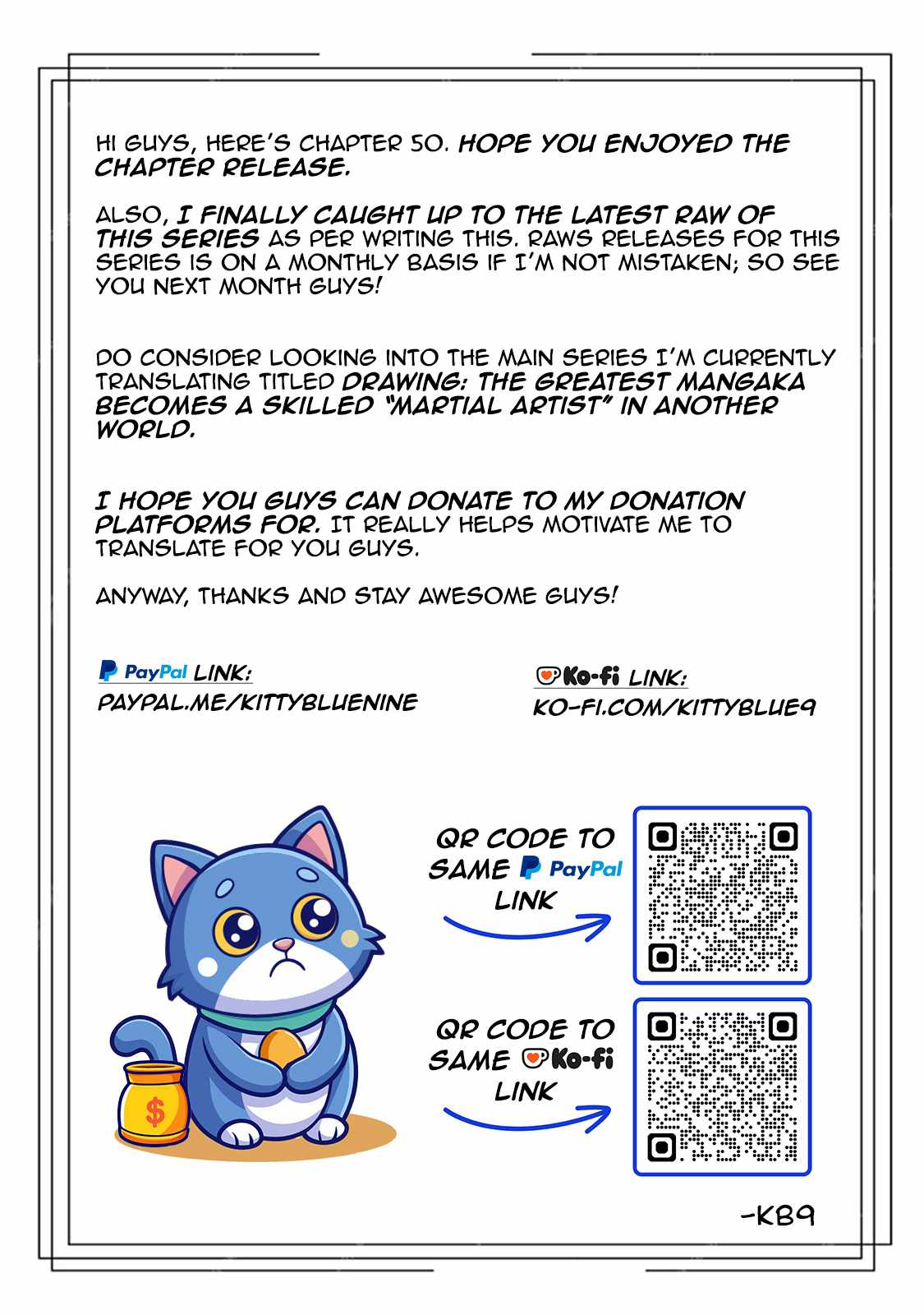 Striving for the Luxury Liner!!: Get that Rich Isekai Life with a Ship Summoning Skill Chapter 50 - Page 17