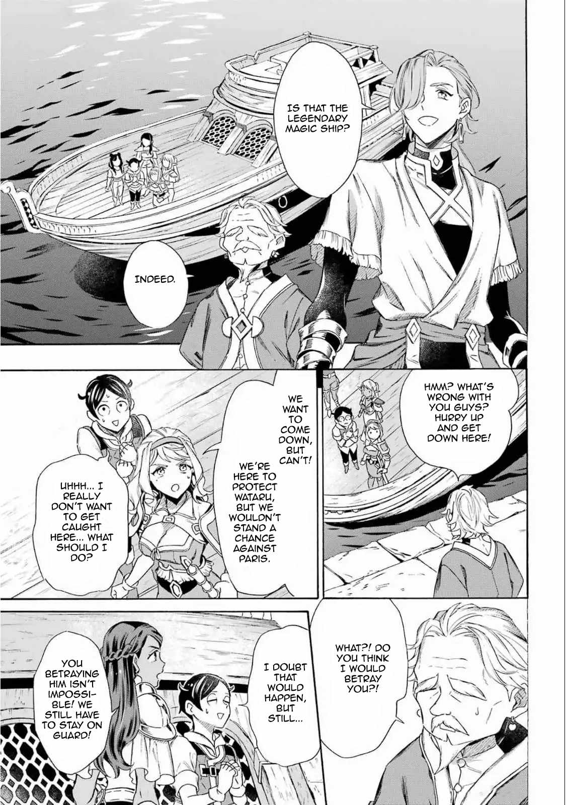 Striving for the Luxury Liner!!: Get that Rich Isekai Life with a Ship Summoning Skill Chapter 50 - Page 3