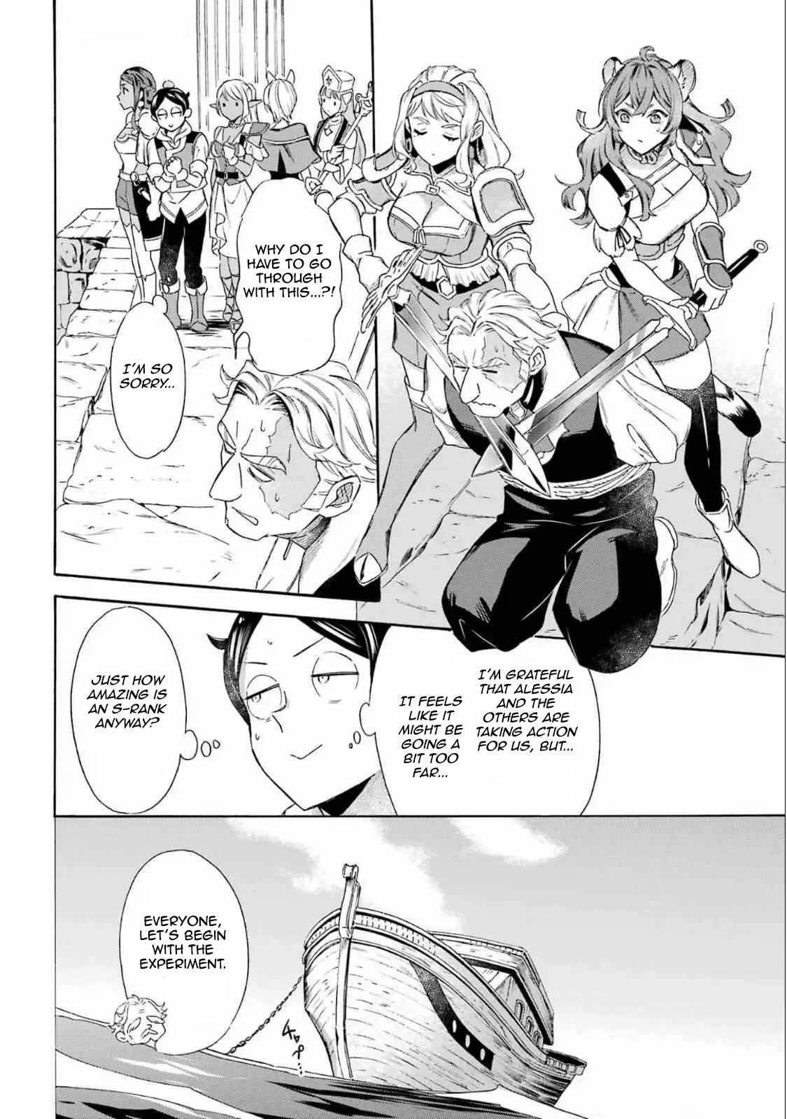 Striving for the Luxury Liner!!: Get that Rich Isekai Life with a Ship Summoning Skill Chapter 50 - Page 6