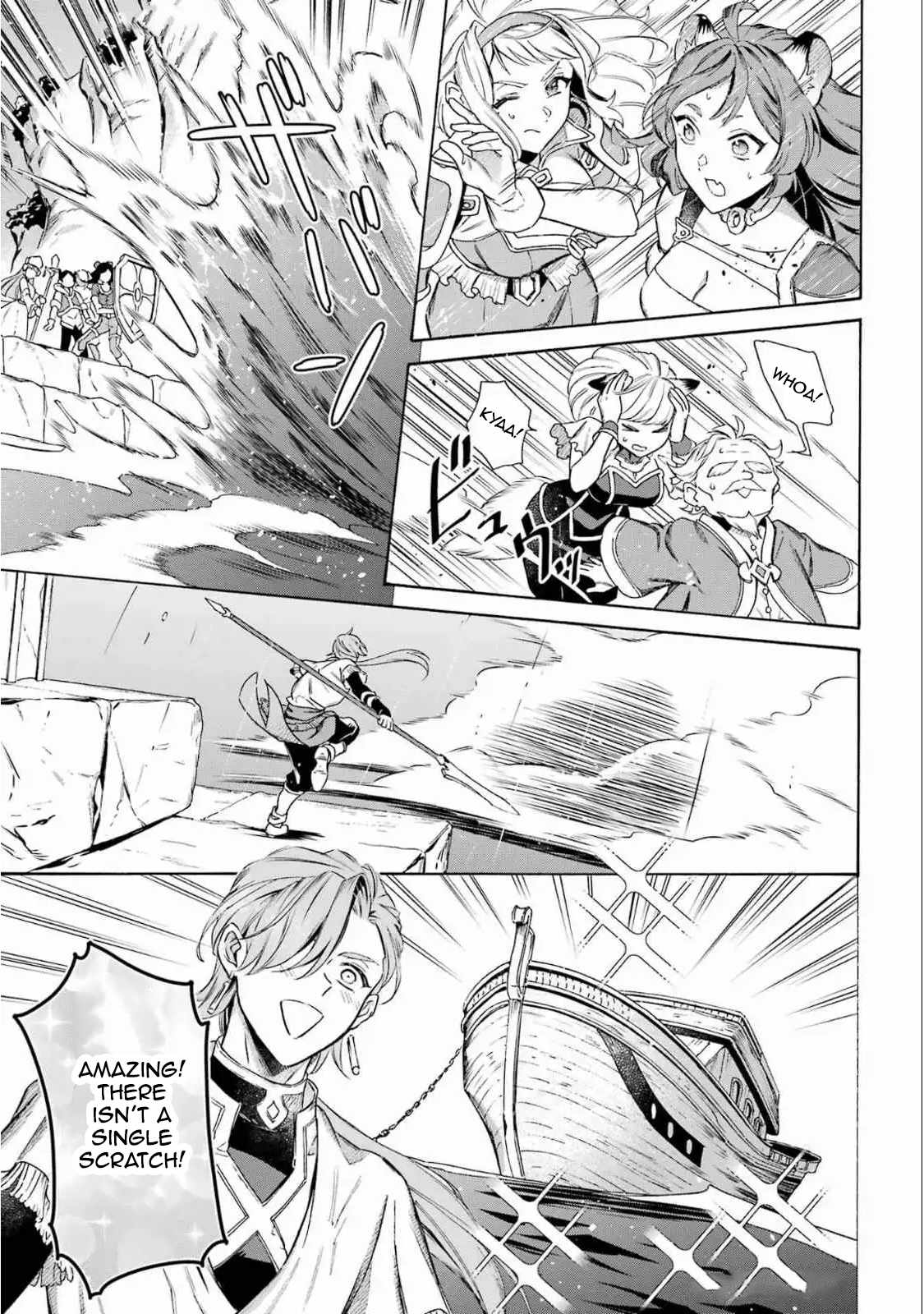 Striving for the Luxury Liner!!: Get that Rich Isekai Life with a Ship Summoning Skill Chapter 50 - Page 9