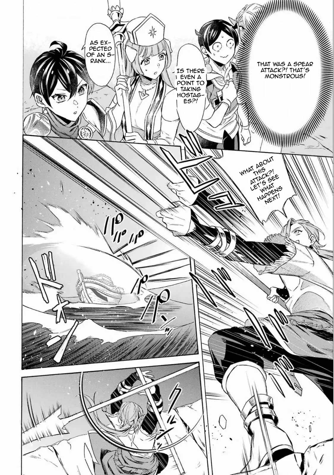 Striving for the Luxury Liner!!: Get that Rich Isekai Life with a Ship Summoning Skill Chapter 50 - Page 10