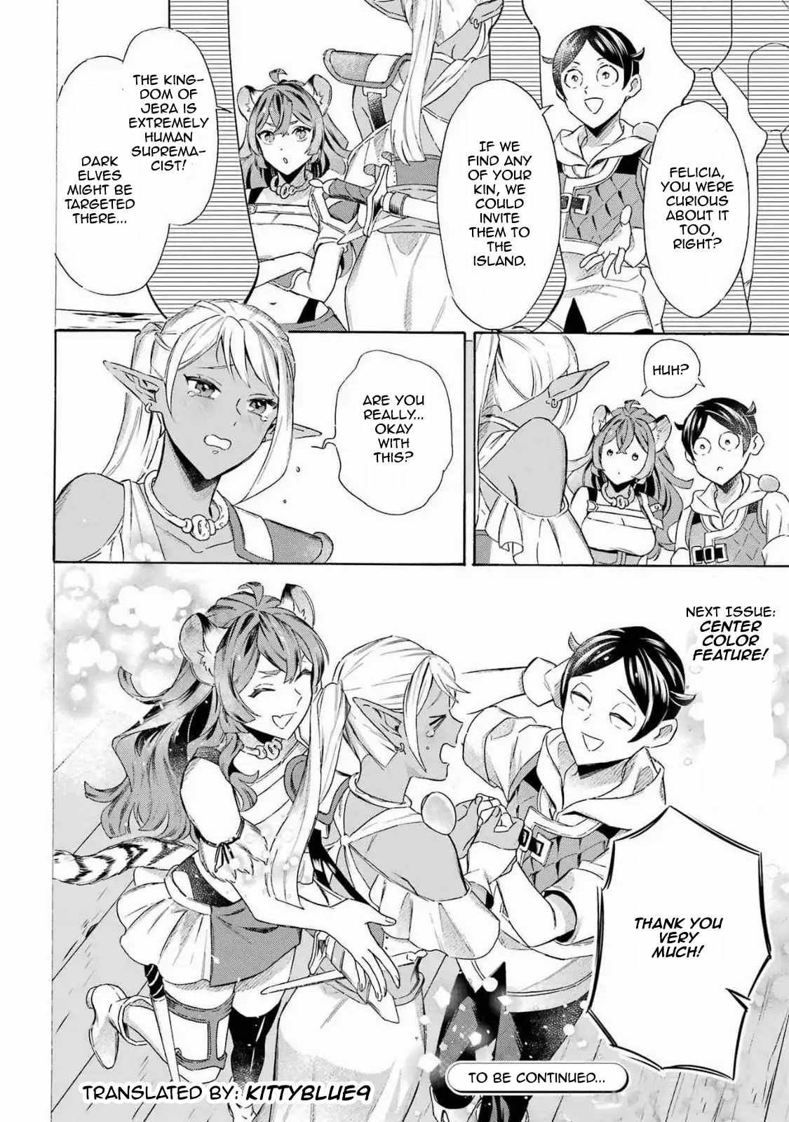 Striving for the Luxury Liner!!: Get that Rich Isekai Life with a Ship Summoning Skill Chapter 51 - Page 18
