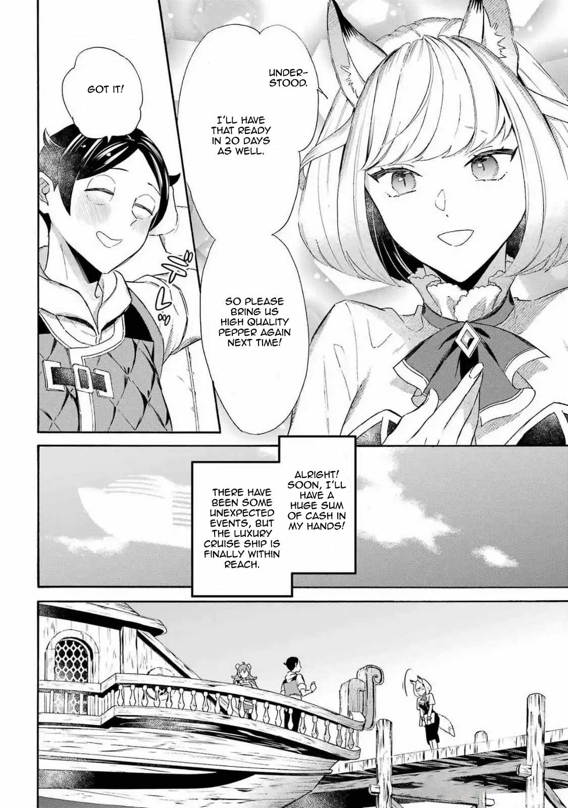 Striving for the Luxury Liner!!: Get that Rich Isekai Life with a Ship Summoning Skill Chapter 51 - Page 4
