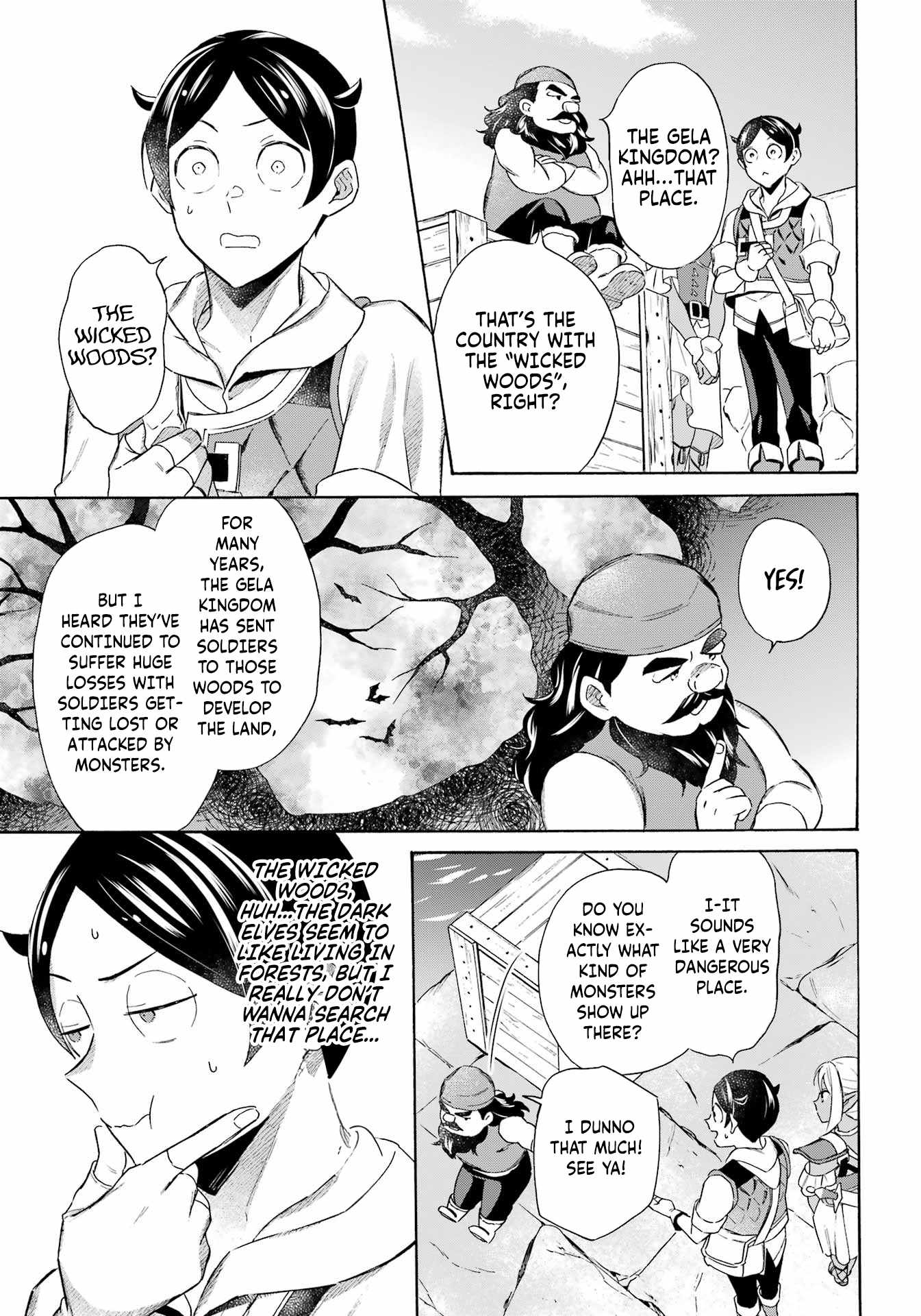 Striving for the Luxury Liner!!: Get that Rich Isekai Life with a Ship Summoning Skill Chapter 52 - Page 4