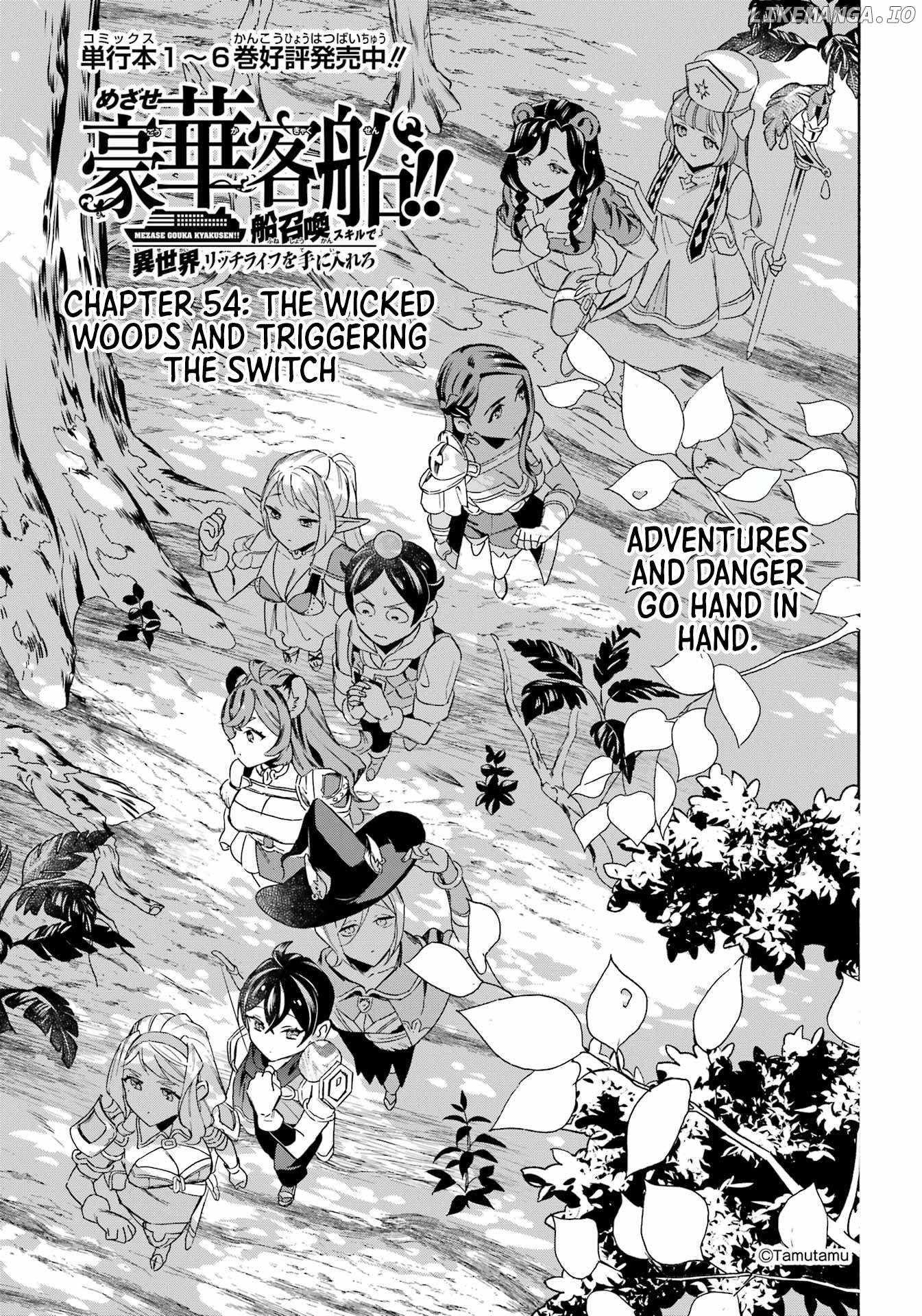 Striving for the Luxury Liner!!: Get that Rich Isekai Life with a Ship Summoning Skill Chapter 54 - Page 2