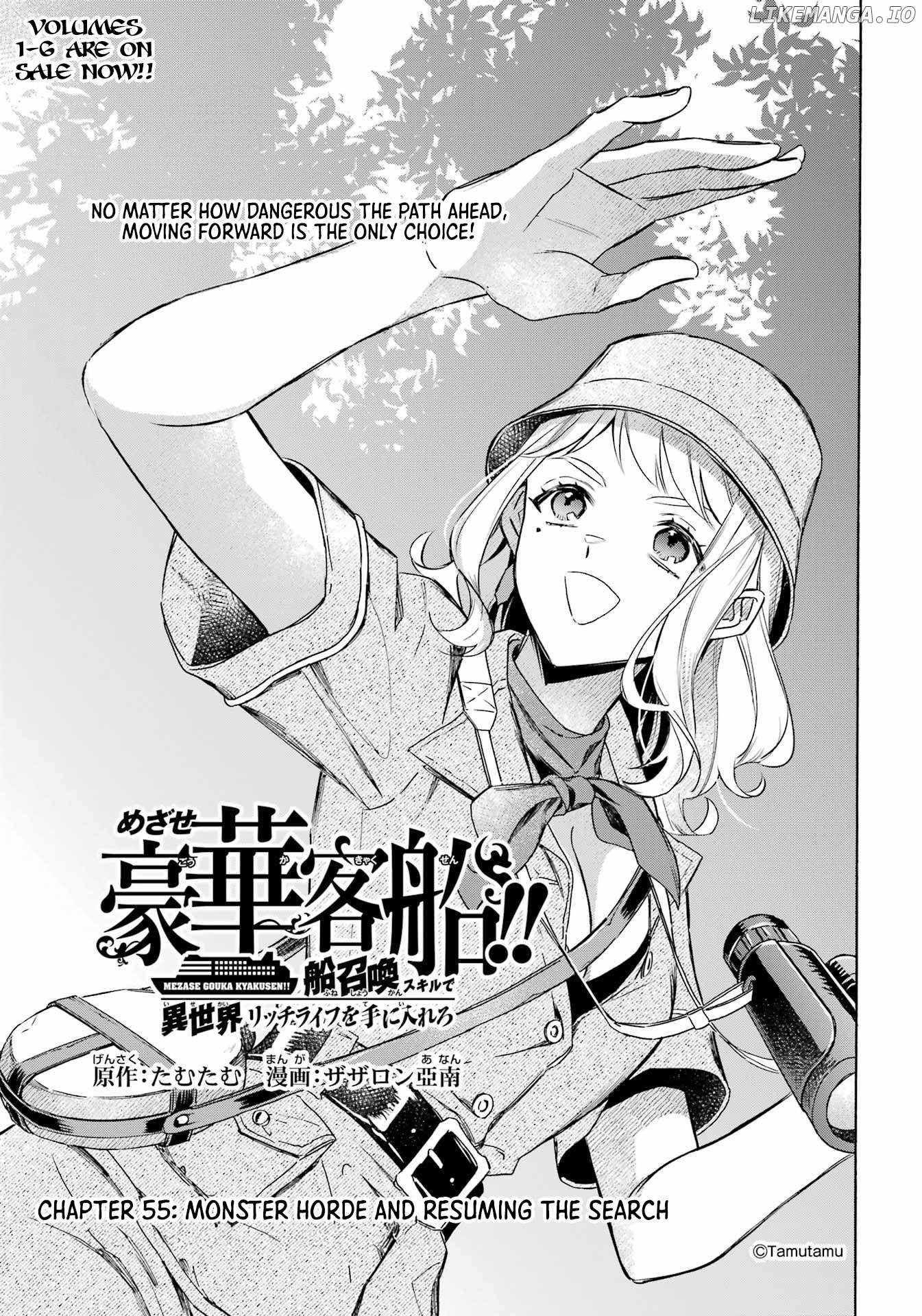 Striving for the Luxury Liner!!: Get that Rich Isekai Life with a Ship Summoning Skill Chapter 55 - Page 2