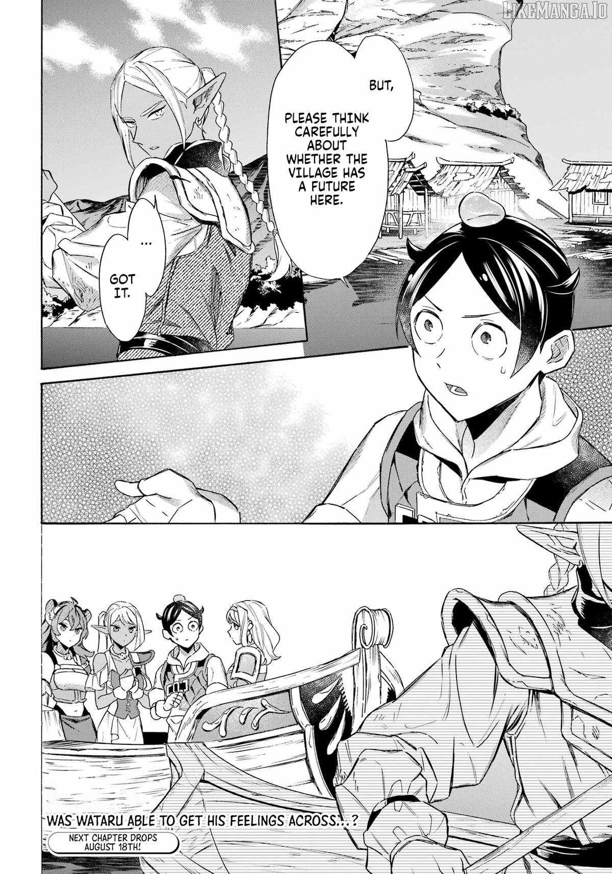 Striving for the Luxury Liner!!: Get that Rich Isekai Life with a Ship Summoning Skill Chapter 56 - Page 17