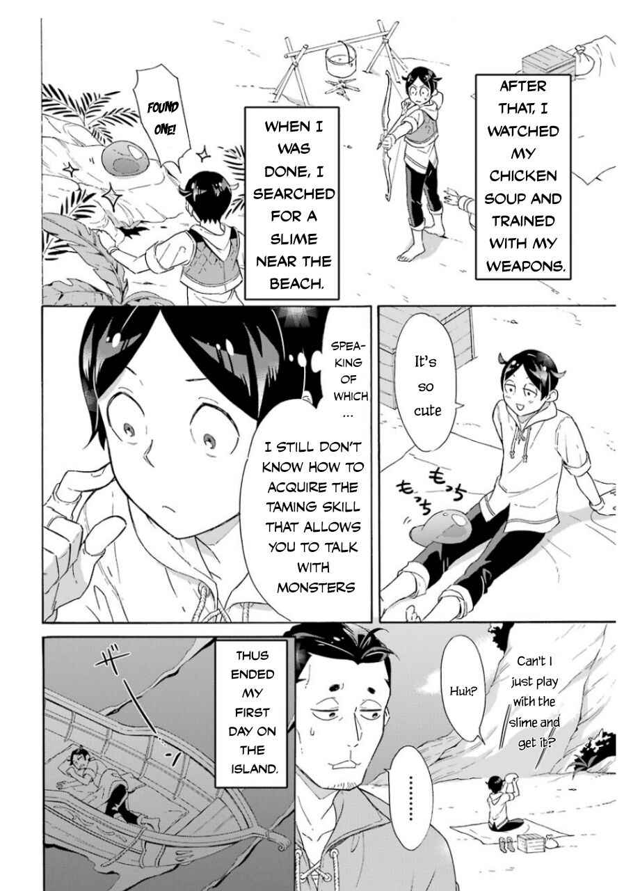 Striving for the Luxury Liner!!: Get that Rich Isekai Life with a Ship Summoning Skill Chapter 6 - Page 13