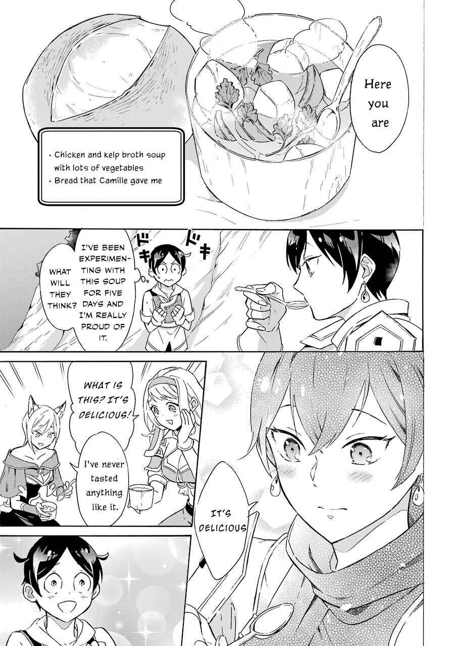 Striving for the Luxury Liner!!: Get that Rich Isekai Life with a Ship Summoning Skill Chapter 6 - Page 18