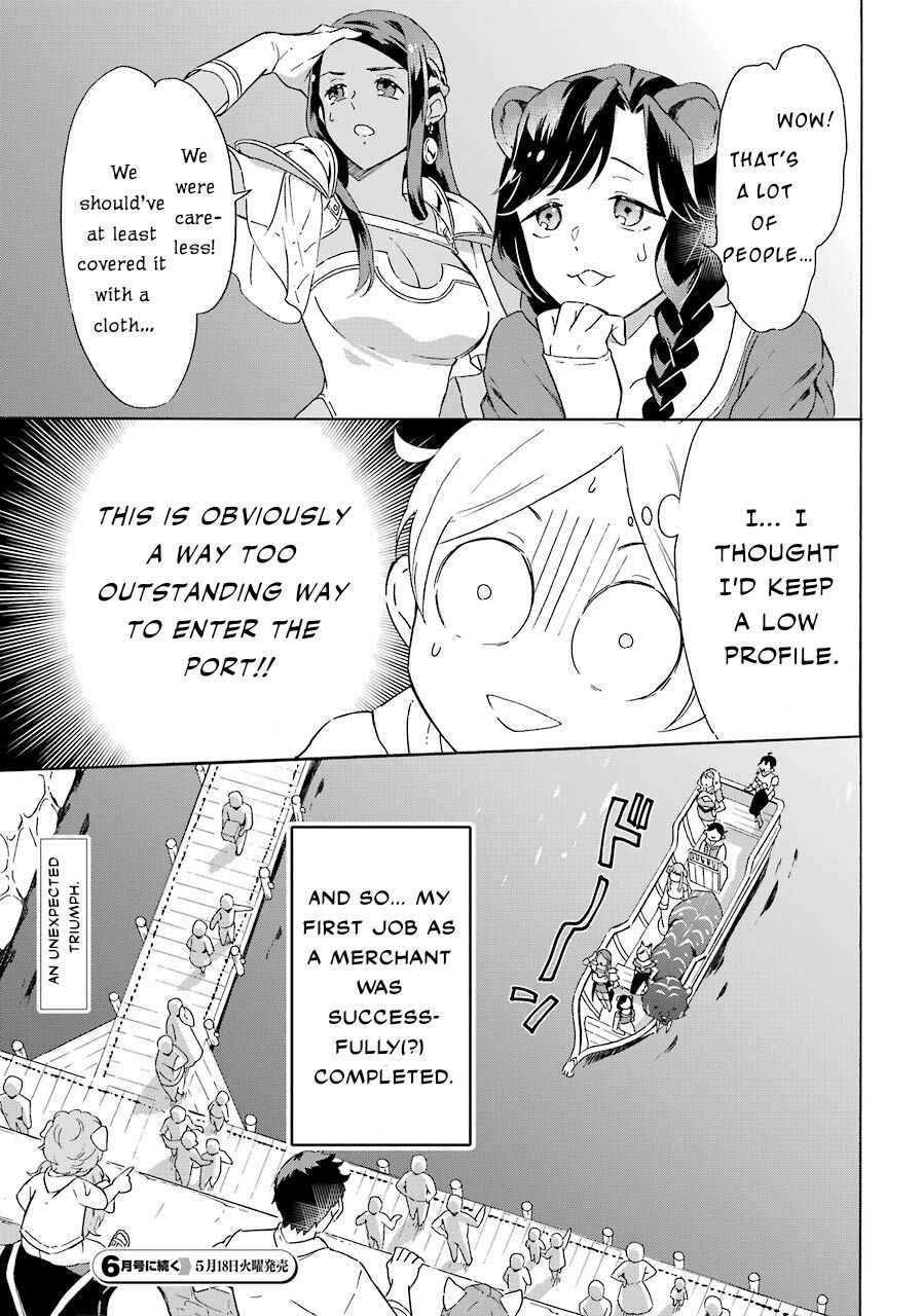 Striving for the Luxury Liner!!: Get that Rich Isekai Life with a Ship Summoning Skill Chapter 6 - Page 22