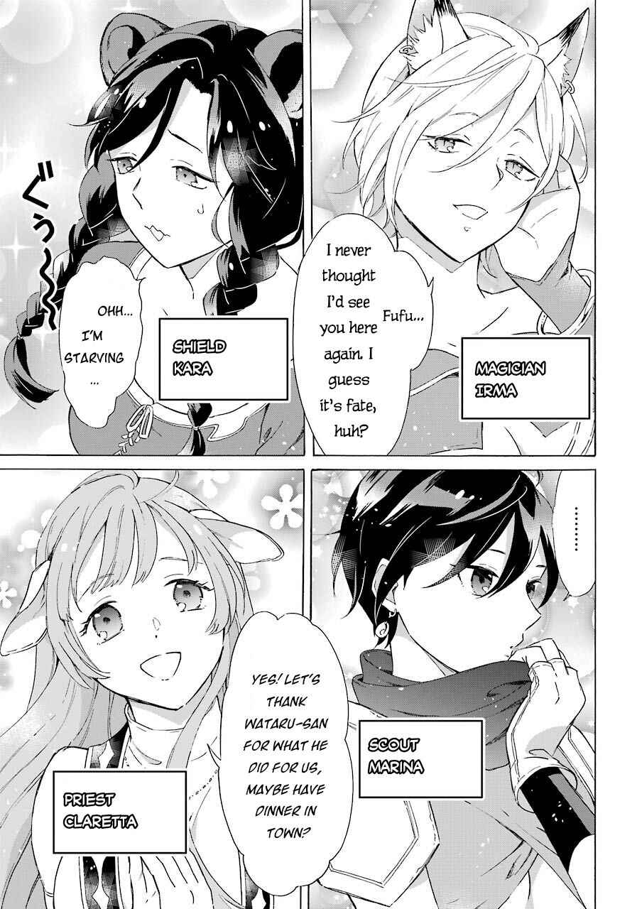 Striving for the Luxury Liner!!: Get that Rich Isekai Life with a Ship Summoning Skill Chapter 6 - Page 4