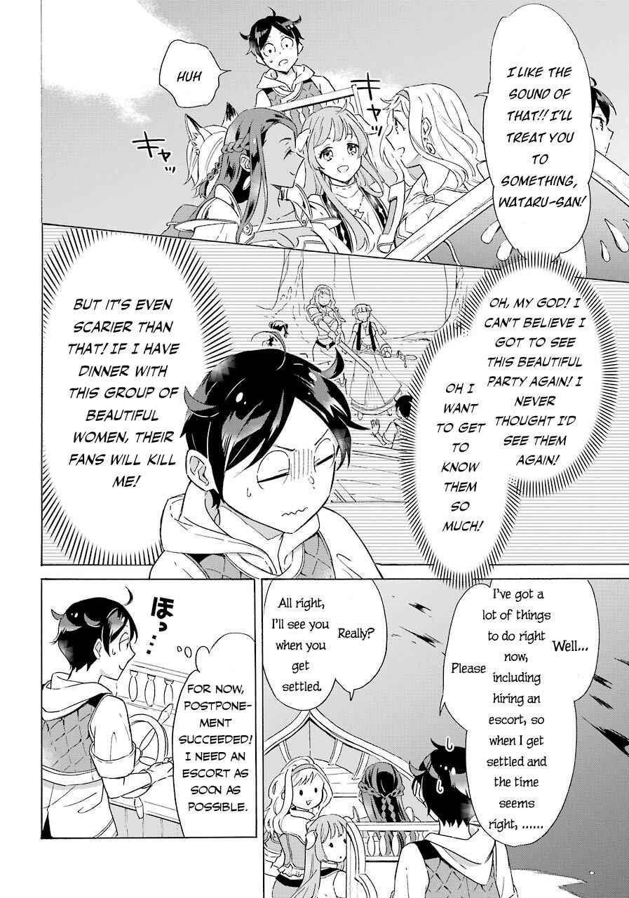 Striving for the Luxury Liner!!: Get that Rich Isekai Life with a Ship Summoning Skill Chapter 6 - Page 5