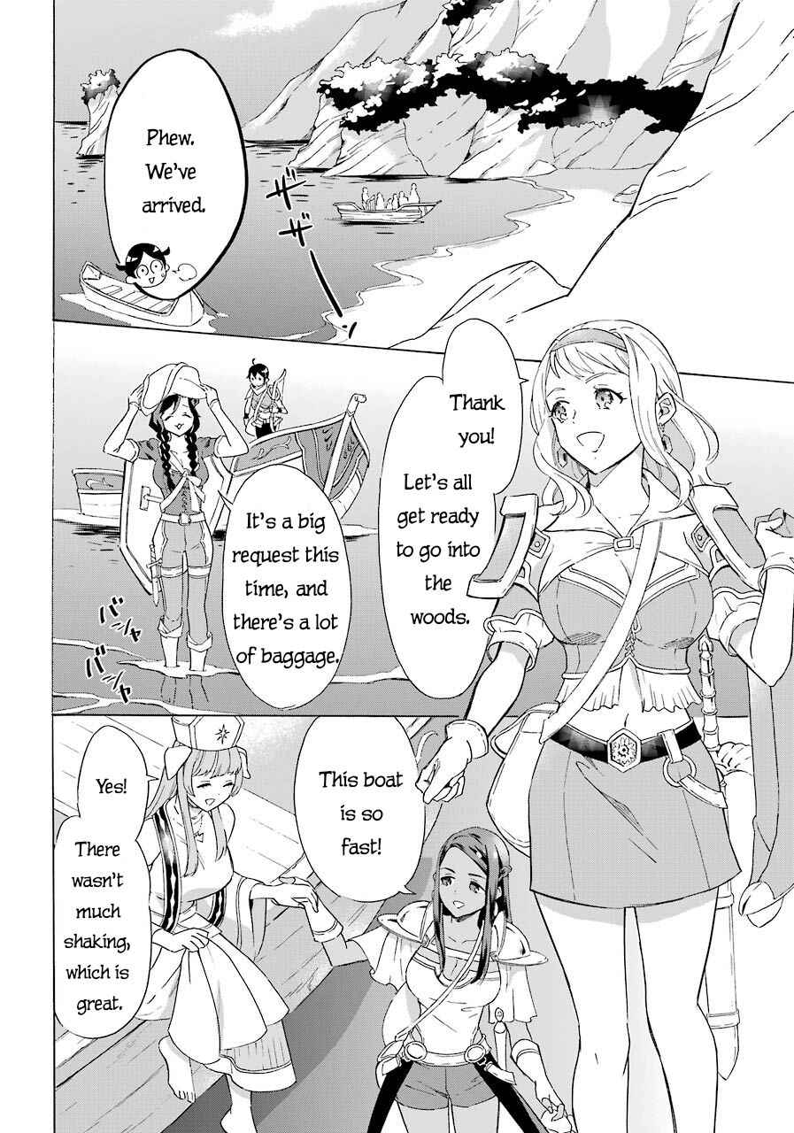 Striving for the Luxury Liner!!: Get that Rich Isekai Life with a Ship Summoning Skill Chapter 6 - Page 7
