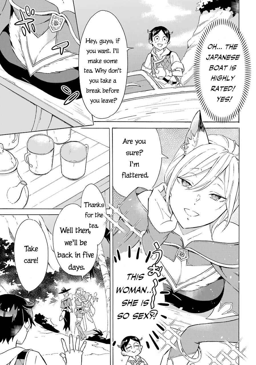 Striving for the Luxury Liner!!: Get that Rich Isekai Life with a Ship Summoning Skill Chapter 6 - Page 8