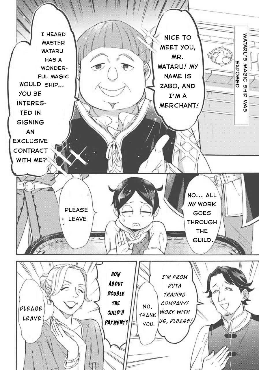 Striving for the Luxury Liner!!: Get that Rich Isekai Life with a Ship Summoning Skill Chapter 7 - Page 2