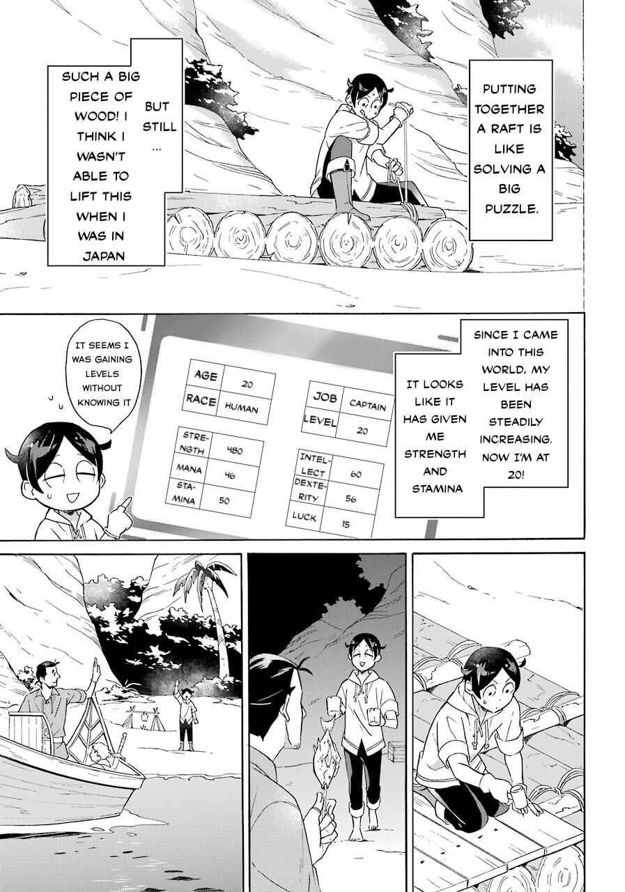 Striving for the Luxury Liner!!: Get that Rich Isekai Life with a Ship Summoning Skill Chapter 7 - Page 11