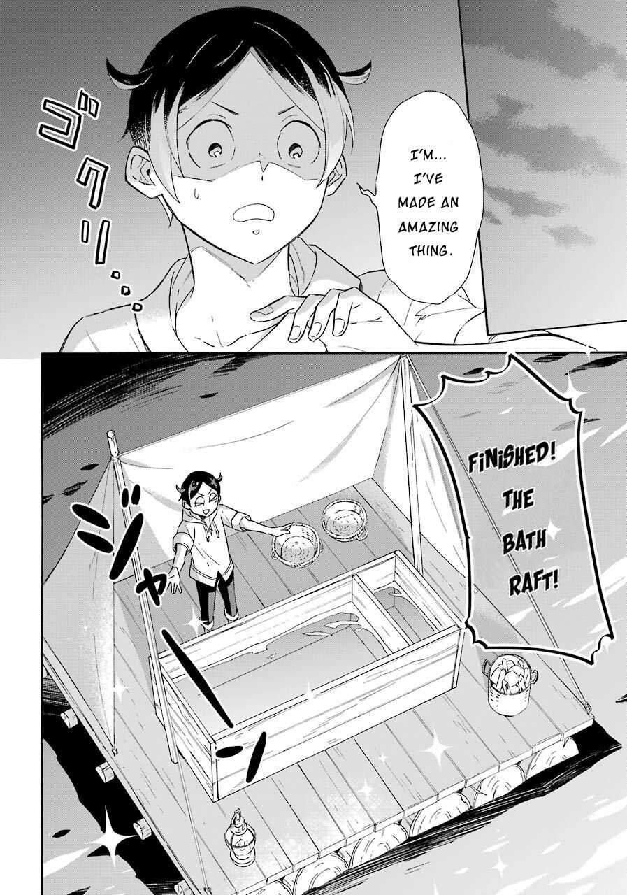 Striving for the Luxury Liner!!: Get that Rich Isekai Life with a Ship Summoning Skill Chapter 7 - Page 12