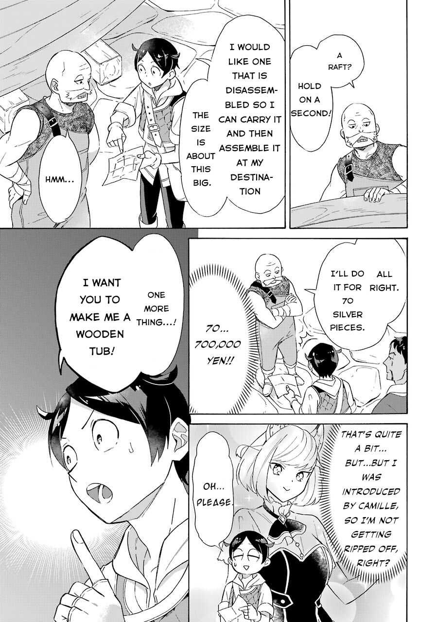 Striving for the Luxury Liner!!: Get that Rich Isekai Life with a Ship Summoning Skill Chapter 7 - Page 5