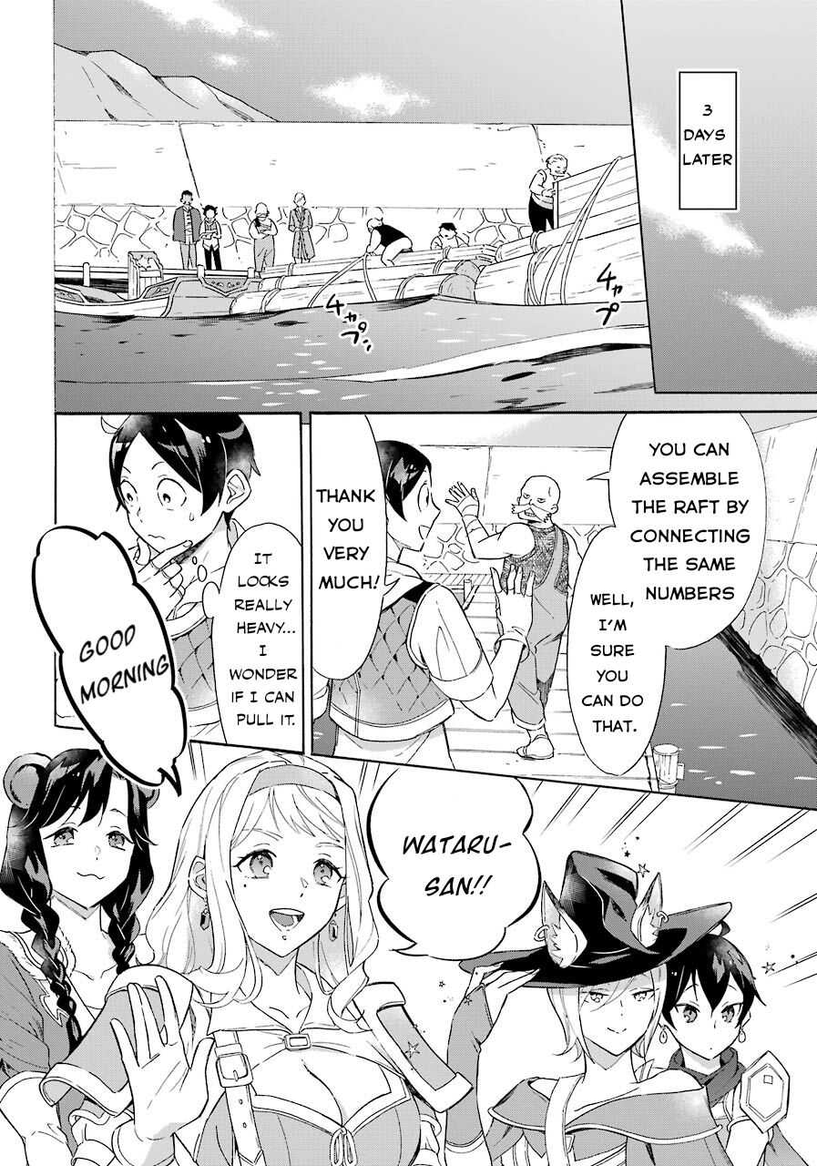 Striving for the Luxury Liner!!: Get that Rich Isekai Life with a Ship Summoning Skill Chapter 7 - Page 6
