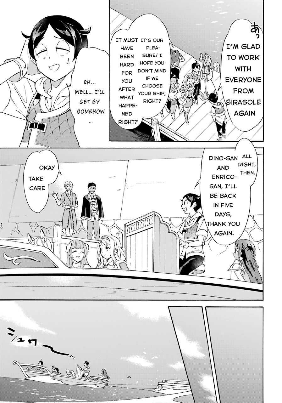 Striving for the Luxury Liner!!: Get that Rich Isekai Life with a Ship Summoning Skill Chapter 7 - Page 7