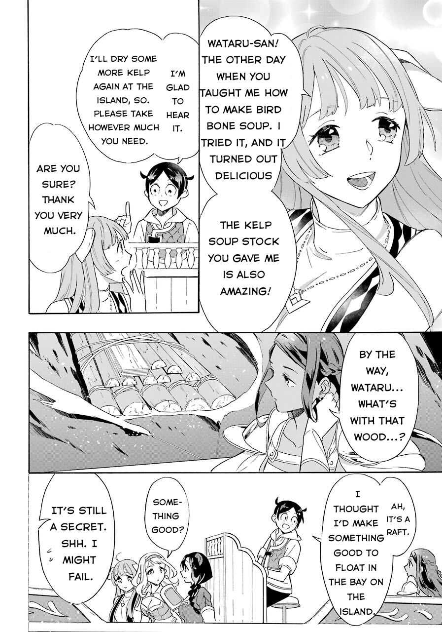 Striving for the Luxury Liner!!: Get that Rich Isekai Life with a Ship Summoning Skill Chapter 7 - Page 8